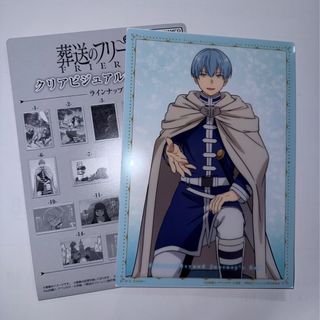（分類：）位於 。 由 yhhon 提交（商品編號 1346247015，圖片 1）。簡介： 。