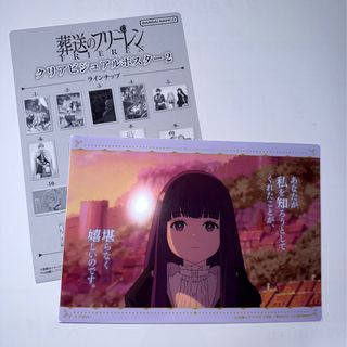 （分類：）位於 。 由 yhhon 提交（商品編號 1346247298，圖片 1）。簡介： 。