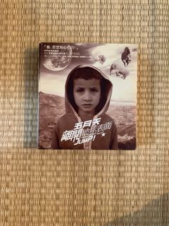 （分類：）位於 。 由 justlleo 提交（商品編號 1346152041，圖片 1）。簡介： 。