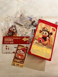 （分類：）位於 。 由 miracle.dobe 提交（商品編號 1346245342，圖片 1）。簡介： 。