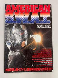 （分類：）位於 。 由 hellomhkhk 提交（商品編號 1346254972，圖片 1）。簡介： 。