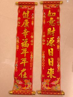 （分類：）位於 。 由 devilandy 提交（商品編號 1346283844，圖片 1）。簡介： 。