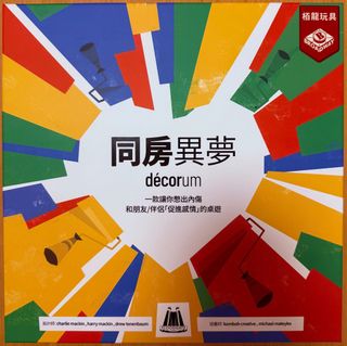 （分類：）位於 。 由 johnylau 提交（商品編號 1346141355，圖片 1）。簡介： 。