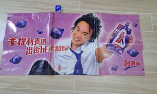 （分類：）位於 。 由 booklover_Hey 提交（商品編號 1346253523，圖片 1）。簡介： 。