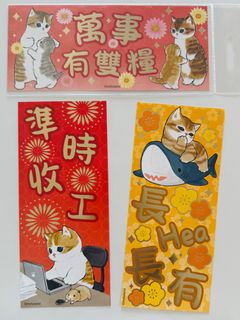 （分類：）位於 。 由 lingeringky 提交（商品編號 1346176964，圖片 1）。簡介： 。