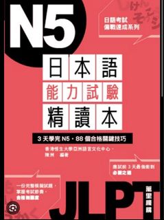 （分類：）位於 。 由 s2gsym6dp9 提交（商品編號 1346277756，圖片 1）。簡介： 。