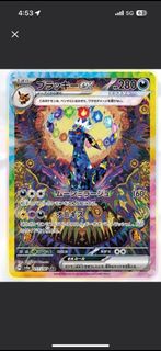 （分類：）位於 。 由 ptcg_ch 提交（商品編號 1346195918，圖片 1）。簡介： 。