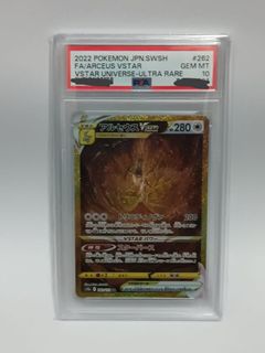 （分類：）位於 。 由 wolf_wong 提交（商品編號 1346261606，圖片 1）。簡介： 。