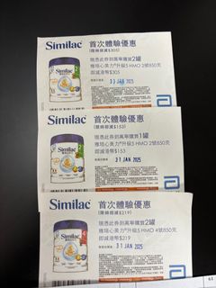 （分類：）位於 。 由 monchhichiminnie 提交（商品編號 1346232447，圖片 1）。簡介： 。