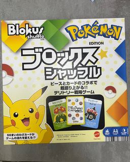 （分類：）位於 。 由 funfanmama 提交（商品編號 1346135838，圖片 1）。簡介： 。