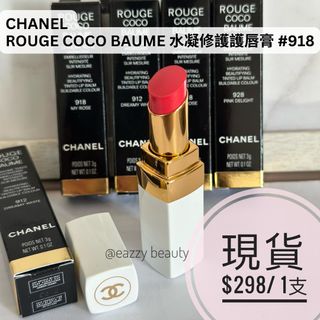 （分類：）位於 。 由 hiyaba 提交（商品編號 1346127119，圖片 1）。簡介： 。
