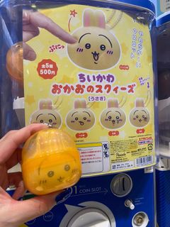 （分類：）位於 。 由 ckeungak 提交（商品編號 1346134993，圖片 1）。簡介： 。