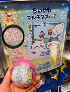 （分類：）位於 。 由 ckeungak 提交（商品編號 1346136039，圖片 1）。簡介： 。