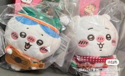 （分類：）位於 。 由 tttsss26 提交（商品編號 1346252979，圖片 1）。簡介： 。
