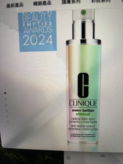 CLINIQUE Even Better Clinical™ Radical Dark Spot Corrector + Interrupter Upgraded Brightening & Spot-Correcting Dual-Action Serum (Laser Spot Removal and Scar Fading Serum)64237566758403110