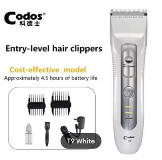 CODOS T9 Professional Men's Electric Clippers Rechargeable Wireless Clippers Barber Salon Hair Cutting Machine 7W