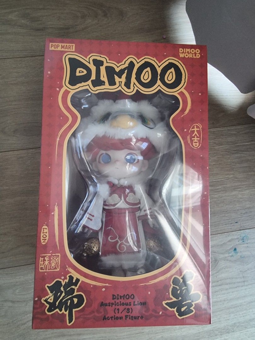 Dimoo Lion 1/8 Action Figure POPMART authentic, Hobbies & Toys