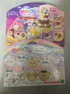 （分類：）位於 。 由 babiesbb 提交（商品編號 1346138070，圖片 1）。簡介： 。