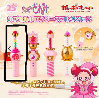 （分類：）位於 。 由 linglam0258 提交（商品編號 1346276749，圖片 1）。簡介： 。