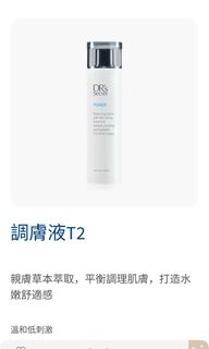 （分類：）位於 。 由 choiceandchoice 提交（商品編號 1346155139，圖片 1）。簡介： 。