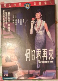 （分類：）位於 。 由 jimmy_ho 提交（商品編號 1282528202，圖片 1）。簡介： 。