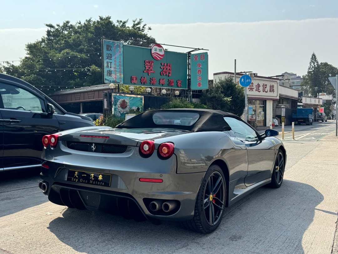 Ferrari F430 Spider F1 Auto62863130188931111