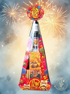 CNY Hampers Collection item 2