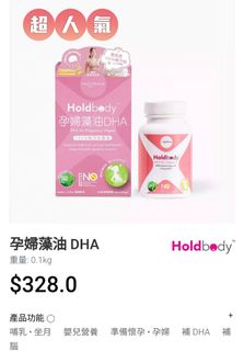 （分類：）位於 。 由 Jack.of.All.Trade 提交（商品編號 1346217166，圖片 1）。簡介： 。