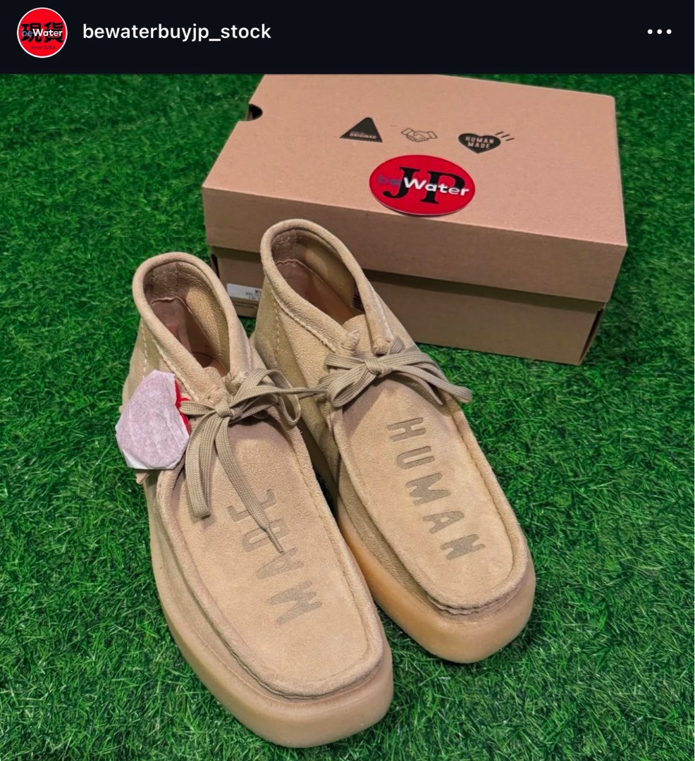 27cm HUMAN べたつか MADE WALLABEE MADE
