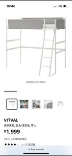 （分類：）位於 。 由 luciianna 提交（商品編號 1346194995，圖片 1）。簡介： 。