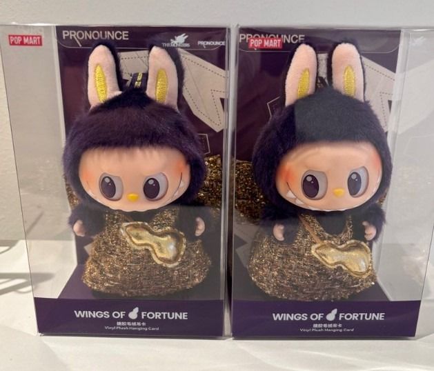 (Instock) LABUBU × PRONOUNCE WINGS OF FORTUNE Vinyl Plush Hanging Card ...