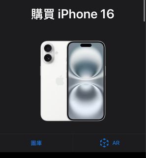 （分類：）位於 。 由 memoriesgg 提交（商品編號 1346239979，圖片 1）。簡介： 。