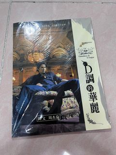 （分類：）位於 。 由 elenash15 提交（商品編號 1346281545，圖片 1）。簡介： 。