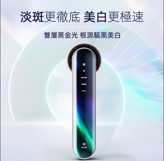（分類：）位於 。 由 vs520 提交（商品編號 1346288401，圖片 1）。簡介： 。