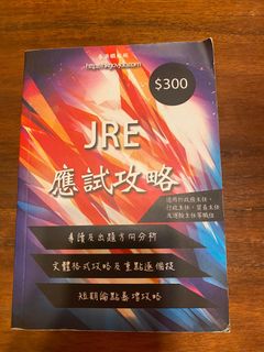 （分類：）位於 。 由 tsoiman 提交（商品編號 1346275833，圖片 1）。簡介： 。