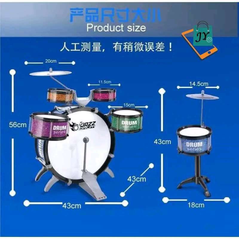 Kids drum set (Category: Musical Instruments) located in Manila. Submitted by jelai.cybyb (Listing ID 1346198074, Image 2). Description: .