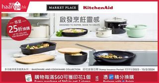 （分類：）位於 。 由 carolhaha0101 提交（商品編號 1346177661，圖片 1）。簡介： 。