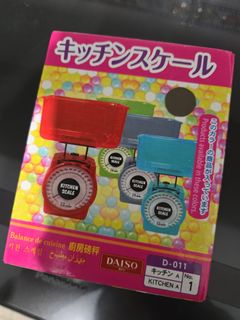 （分類：）位於 。 由 iamsyy 提交（商品編號 1346250514，圖片 1）。簡介： 。