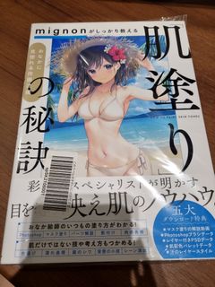 (Category: ) located in . Submitted by nomico (Listing ID 1346262631, Image 1). Description: .