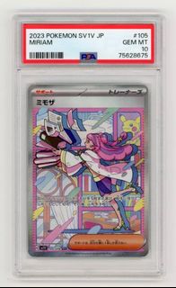 （分類：）位於 。 由 sheldon749 提交（商品編號 1346285244，圖片 1）。簡介： 。