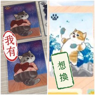 （分類：）位於 。 由 lambuddy 提交（商品編號 1343722161，圖片 1）。簡介： 。