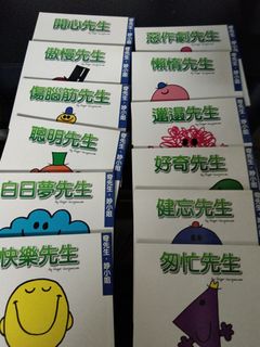 （分類：）位於 。 由 biggermain86447 提交（商品編號 1316965383，圖片 1）。簡介： 。