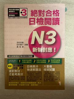 （分類：）位於 。 由 elektralam 提交（商品編號 1346270052，圖片 1）。簡介： 。