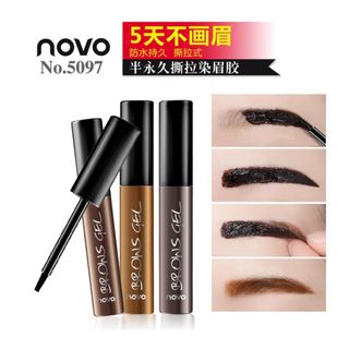 novo 半永久染眉膏防水持久不脫色撕拉染眉膠眉筆眉粉撕拉眉膏眉液眉膠防汗64243046880515110