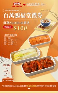 （分類：）位於 。 由 freontung 提交（商品編號 1346202669，圖片 1）。簡介： 。