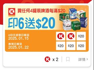 （分類：）位於 。 由 fish917 提交（商品編號 1346252582，圖片 1）。簡介： 。