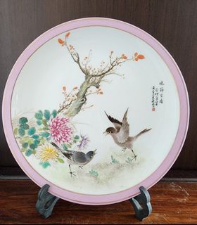 (Category: ) located in . Submitted by Chinese.Porcelain (Listing ID 1346134388, Image 1). Description: .