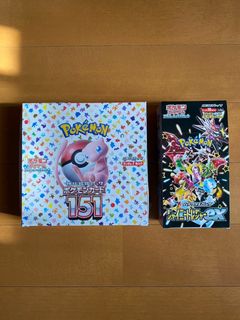 (Category: ) located in . Submitted by mewtoo_ (Listing ID 1346126342, Image 1). Description: .