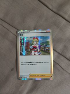 （分類：）位於 。 由 919694a 提交（商品編號 1346226445，圖片 1）。簡介： 。