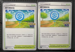 （分類：）位於 。 由 rollingdiceee 提交（商品編號 1346238697，圖片 1）。簡介： 。